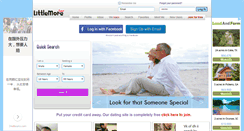 Desktop Screenshot of littlemorelove.com